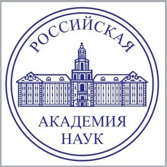 VII Съезд биохимиков, молекулярных биологов и физиологов России